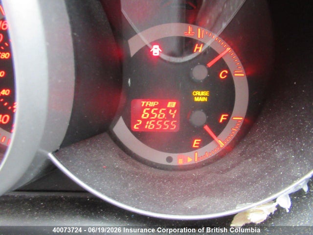 Продажа на аукционе авто 2004 Mazda 3 Hatchback, vin: JM1BK143941141744, номер лота: 40073724