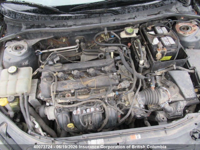 Продажа на аукционе авто 2004 Mazda 3 Hatchback, vin: JM1BK143941141744, номер лота: 40073724