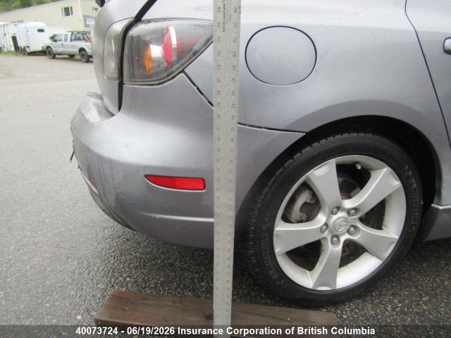 Продажа на аукционе авто 2004 Mazda 3 Hatchback, vin: JM1BK143941141744, номер лота: 40073724