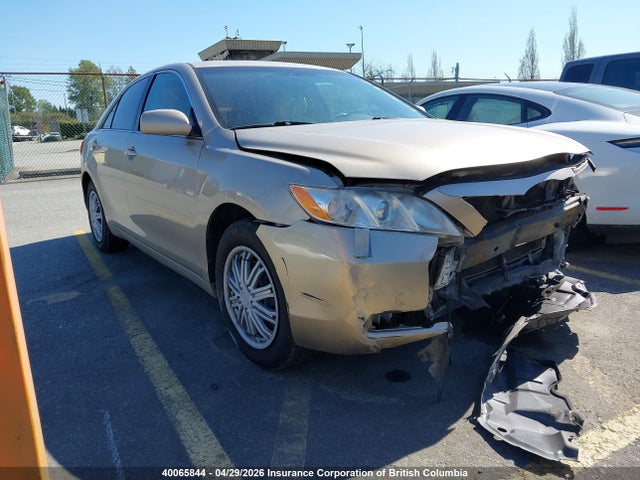 2007 Toyota Camry Ce/le/xle/se მანქანა იყიდება აუქციონზე, vin: 4T1BE46K67U516159, აუქციონის ნომერი: 40065844