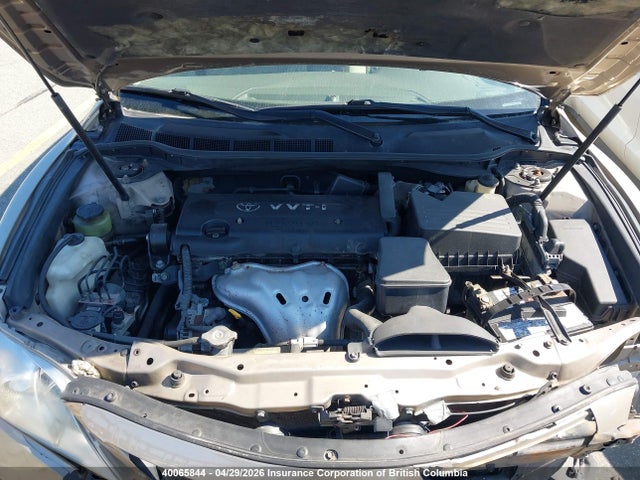 2007 Toyota Camry Ce/le/xle/se მანქანა იყიდება აუქციონზე, vin: 4T1BE46K67U516159, აუქციონის ნომერი: 40065844