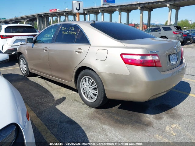 2007 Toyota Camry Ce/le/xle/se მანქანა იყიდება აუქციონზე, vin: 4T1BE46K67U516159, აუქციონის ნომერი: 40065844