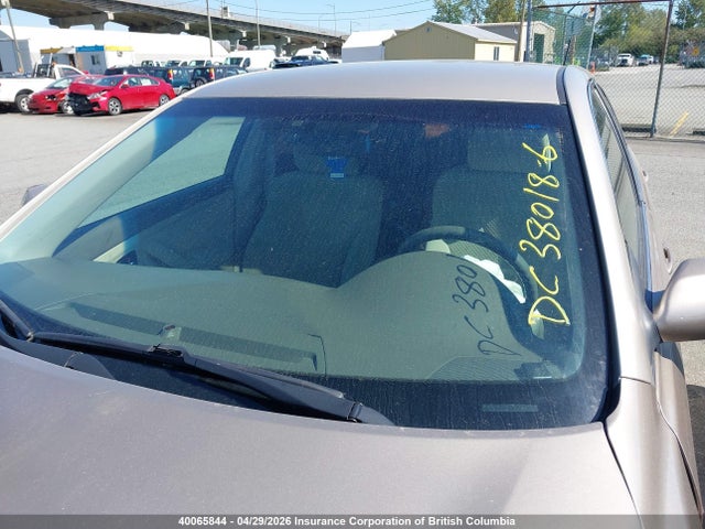 2007 Toyota Camry Ce/le/xle/se მანქანა იყიდება აუქციონზე, vin: 4T1BE46K67U516159, აუქციონის ნომერი: 40065844