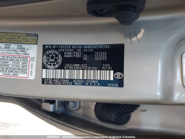 2007 Toyota Camry Ce/le/xle/se მანქანა იყიდება აუქციონზე, vin: 4T1BE46K67U516159, აუქციონის ნომერი: 40065844