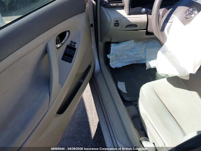 2007 Toyota Camry Ce/le/xle/se მანქანა იყიდება აუქციონზე, vin: 4T1BE46K67U516159, აუქციონის ნომერი: 40065844