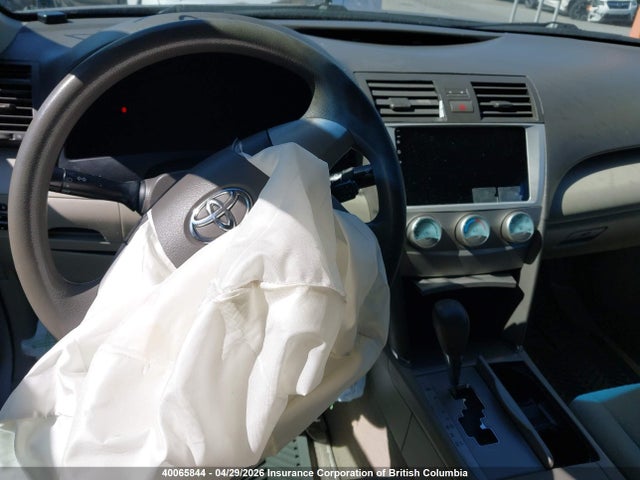 2007 Toyota Camry Ce/le/xle/se მანქანა იყიდება აუქციონზე, vin: 4T1BE46K67U516159, აუქციონის ნომერი: 40065844