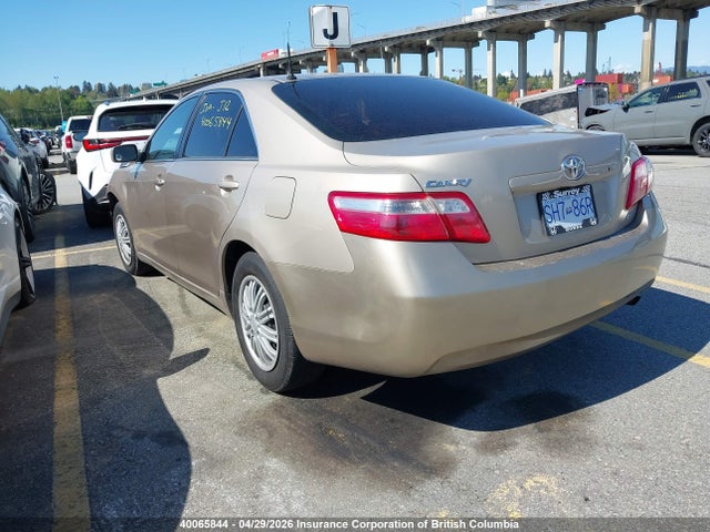 2007 Toyota Camry Ce/le/xle/se მანქანა იყიდება აუქციონზე, vin: 4T1BE46K67U516159, აუქციონის ნომერი: 40065844