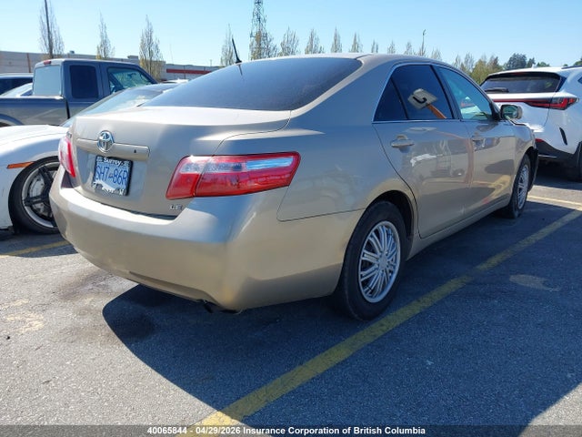 2007 Toyota Camry Ce/le/xle/se მანქანა იყიდება აუქციონზე, vin: 4T1BE46K67U516159, აუქციონის ნომერი: 40065844