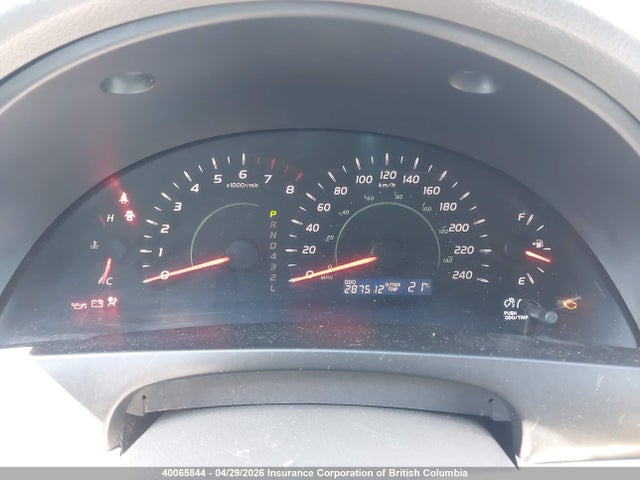 2007 Toyota Camry Ce/le/xle/se მანქანა იყიდება აუქციონზე, vin: 4T1BE46K67U516159, აუქციონის ნომერი: 40065844