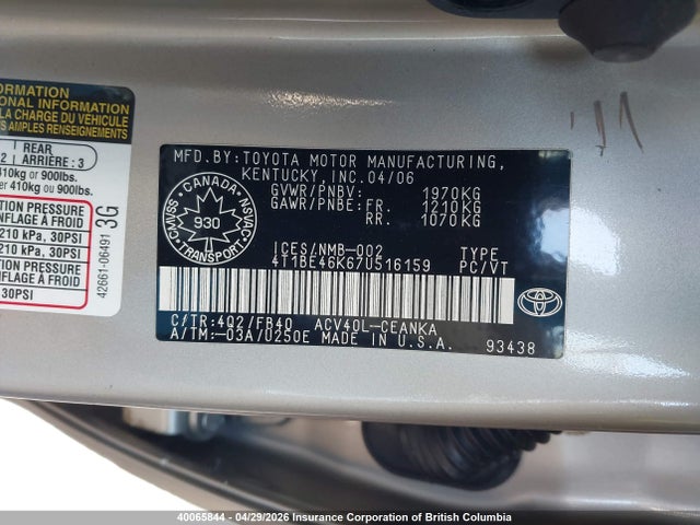 2007 Toyota Camry Ce/le/xle/se მანქანა იყიდება აუქციონზე, vin: 4T1BE46K67U516159, აუქციონის ნომერი: 40065844