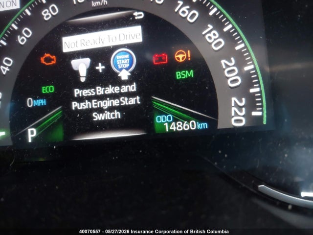 2025 Toyota Rav4 Xle/xle Premium მანქანა იყიდება აუქციონზე, vin: 2T3R1RFV2SC524715, აუქციონის ნომერი: 40070557