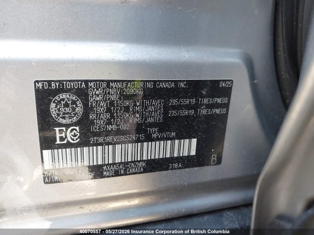 2025 Toyota Rav4 Xle/xle Premium მანქანა იყიდება აუქციონზე, vin: 2T3R1RFV2SC524715, აუქციონის ნომერი: 40070557