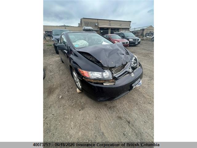 Продаж на аукціоні авто 2008 Honda Civic, vin: 2HGFG11688H013750, номер лоту: 40073753