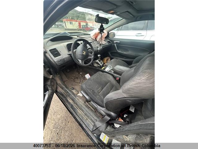 Продаж на аукціоні авто 2008 Honda Civic, vin: 2HGFG11688H013750, номер лоту: 40073753