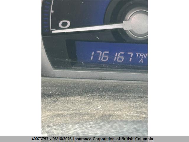 Продаж на аукціоні авто 2008 Honda Civic, vin: 2HGFG11688H013750, номер лоту: 40073753