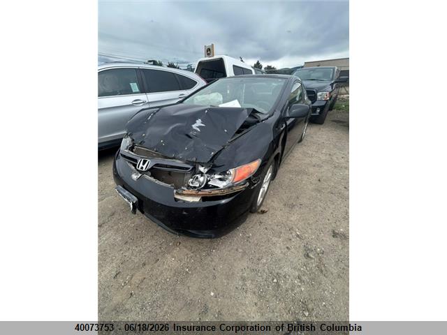 Продаж на аукціоні авто 2008 Honda Civic, vin: 2HGFG11688H013750, номер лоту: 40073753