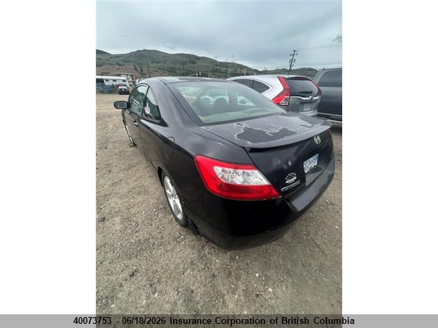 Продаж на аукціоні авто 2008 Honda Civic, vin: 2HGFG11688H013750, номер лоту: 40073753
