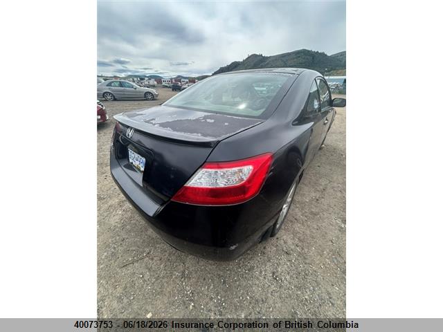 Продаж на аукціоні авто 2008 Honda Civic, vin: 2HGFG11688H013750, номер лоту: 40073753