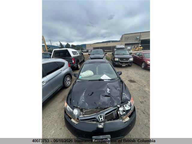 Продаж на аукціоні авто 2008 Honda Civic, vin: 2HGFG11688H013750, номер лоту: 40073753