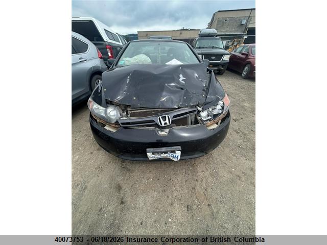Продаж на аукціоні авто 2008 Honda Civic, vin: 2HGFG11688H013750, номер лоту: 40073753