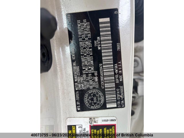 2010 Toyota Venza მანქანა იყიდება აუქციონზე, vin: 4T3ZK3BB5AU020470, აუქციონის ნომერი: 40073755