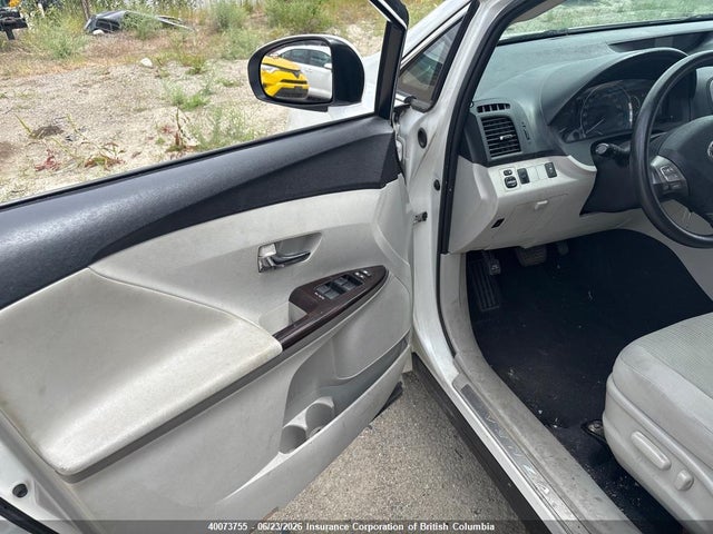 2010 Toyota Venza მანქანა იყიდება აუქციონზე, vin: 4T3ZK3BB5AU020470, აუქციონის ნომერი: 40073755
