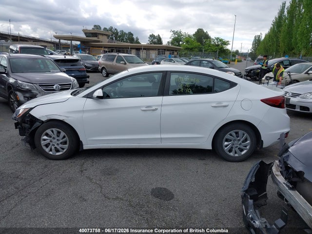 2020 Hyundai Elantra Se მანქანა იყიდება აუქციონზე, vin: KMHD74LF0LU109071, აუქციონის ნომერი: 40073758