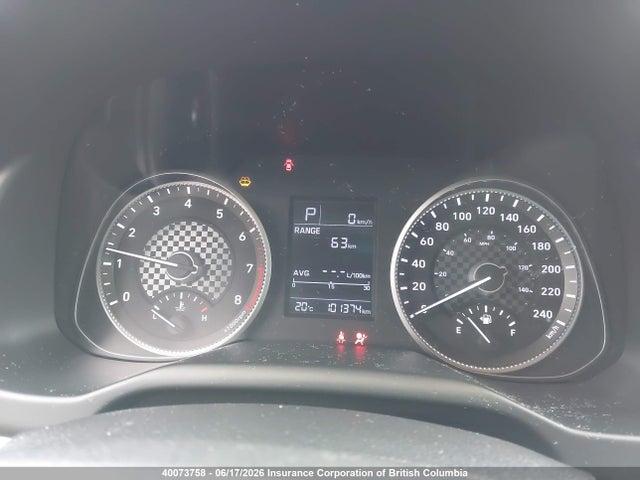 2020 Hyundai Elantra Se მანქანა იყიდება აუქციონზე, vin: KMHD74LF0LU109071, აუქციონის ნომერი: 40073758