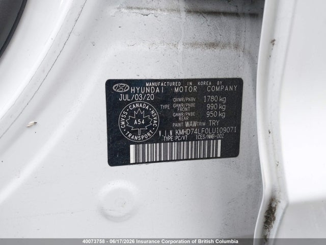 2020 Hyundai Elantra Se მანქანა იყიდება აუქციონზე, vin: KMHD74LF0LU109071, აუქციონის ნომერი: 40073758