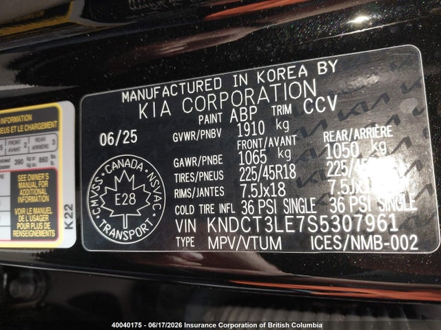 40040175 :رقم المزاد ، KNDCT3LE7S5307961 vin ، 2025 Kia Niro Sx/sx Touring مزاد بيع