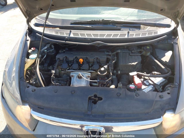 Продаж на аукціоні авто 2008 Honda Civic, vin: 2HGFA165X8H107775, номер лоту: 40073764