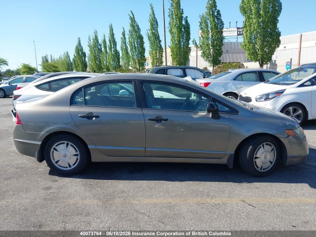 Продаж на аукціоні авто 2008 Honda Civic, vin: 2HGFA165X8H107775, номер лоту: 40073764