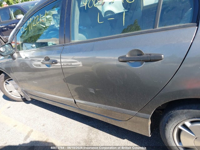 Продаж на аукціоні авто 2008 Honda Civic, vin: 2HGFA165X8H107775, номер лоту: 40073764