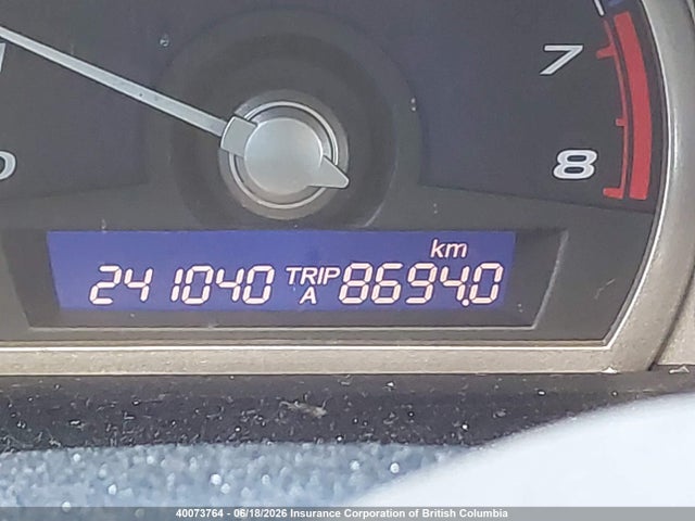 Продаж на аукціоні авто 2008 Honda Civic, vin: 2HGFA165X8H107775, номер лоту: 40073764