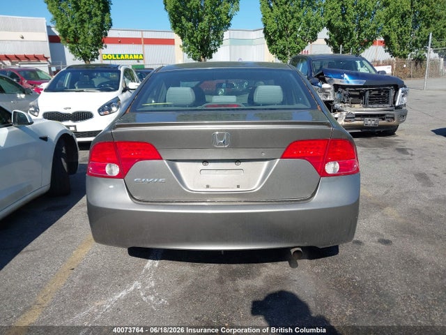Продаж на аукціоні авто 2008 Honda Civic, vin: 2HGFA165X8H107775, номер лоту: 40073764