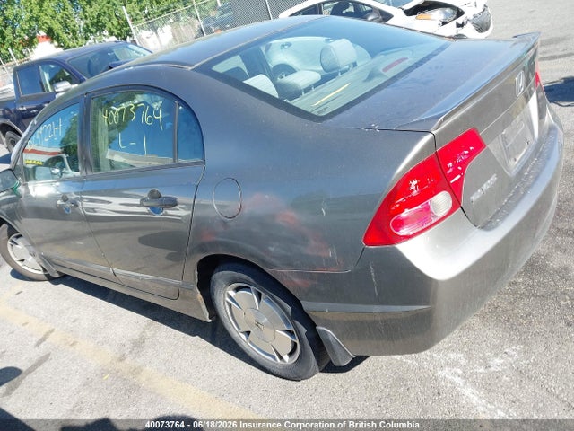 Продаж на аукціоні авто 2008 Honda Civic, vin: 2HGFA165X8H107775, номер лоту: 40073764