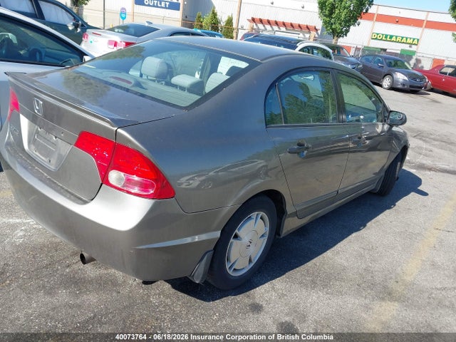 Продаж на аукціоні авто 2008 Honda Civic, vin: 2HGFA165X8H107775, номер лоту: 40073764