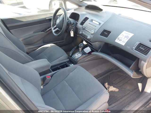 Продаж на аукціоні авто 2008 Honda Civic, vin: 2HGFA165X8H107775, номер лоту: 40073764