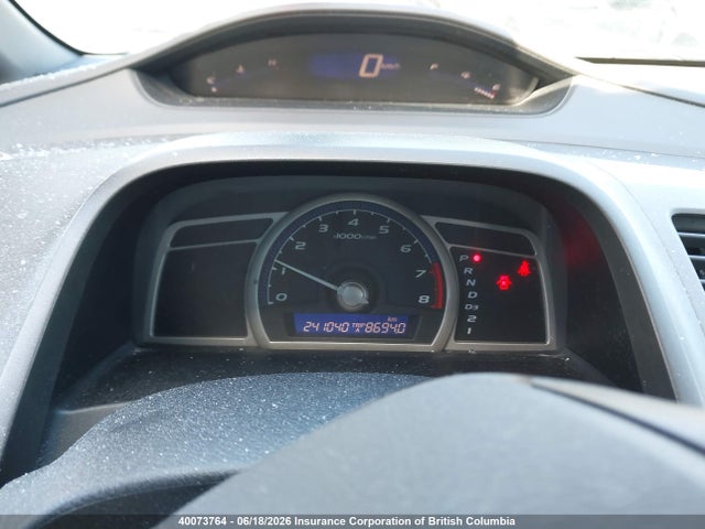 Продаж на аукціоні авто 2008 Honda Civic, vin: 2HGFA165X8H107775, номер лоту: 40073764