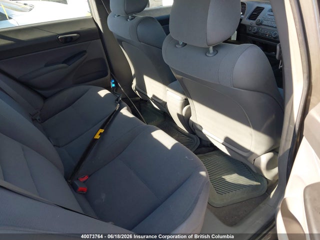 Продаж на аукціоні авто 2008 Honda Civic, vin: 2HGFA165X8H107775, номер лоту: 40073764