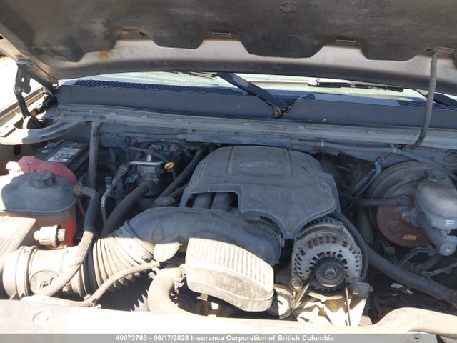 Продаж на аукціоні авто 2007 Gmc New Sierra K1500, vin: 2GTEK19C471537150, номер лоту: 40073768