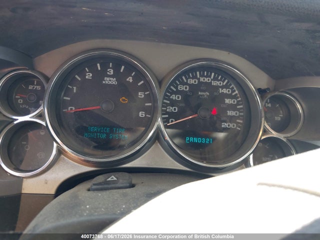 Продаж на аукціоні авто 2007 Gmc New Sierra K1500, vin: 2GTEK19C471537150, номер лоту: 40073768