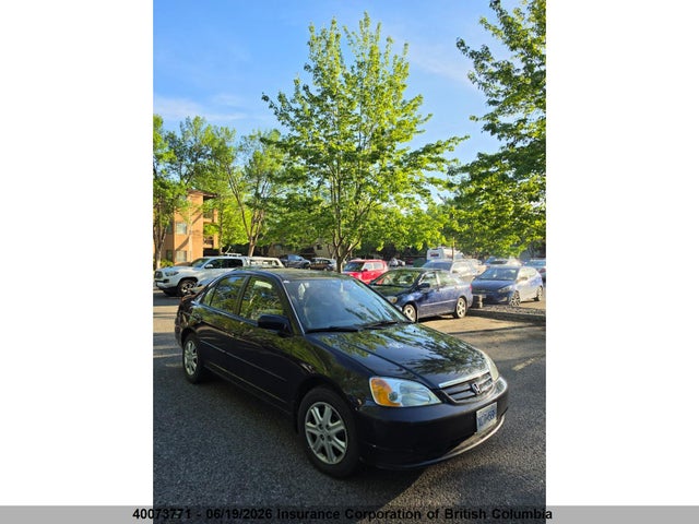 Продажа на аукционе авто 2003 Honda Civic, vin: 2HGES16663H943528, номер лота: 40073771