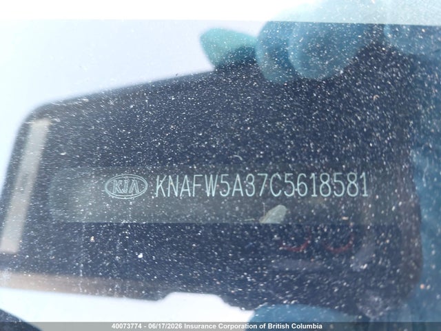 Продажа на аукционе авто 2012 Kia Forte, vin: KNAFW5A37C5618581, номер лота: 40073774