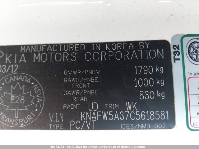 Продажа на аукционе авто 2012 Kia Forte, vin: KNAFW5A37C5618581, номер лота: 40073774