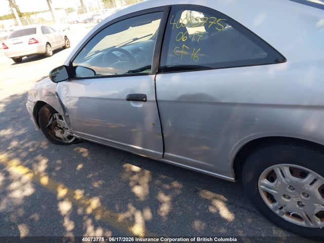 Продаж на аукціоні авто 2002 Honda Civic, vin: 1HGEM22122L804041, номер лоту: 40073775