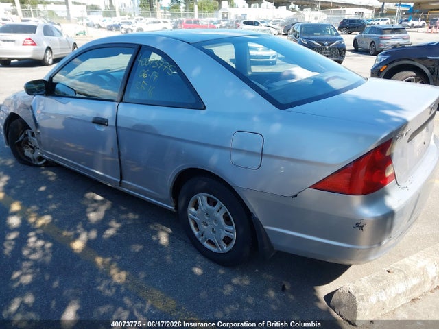 Продаж на аукціоні авто 2002 Honda Civic, vin: 1HGEM22122L804041, номер лоту: 40073775