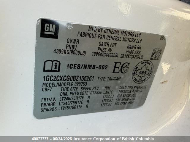 Продаж на аукціоні авто 2011 Chevrolet Silverado C2500 Heavy Duty Lt, vin: 1GC2CXCG0BZ155261, номер лоту: 40073777
