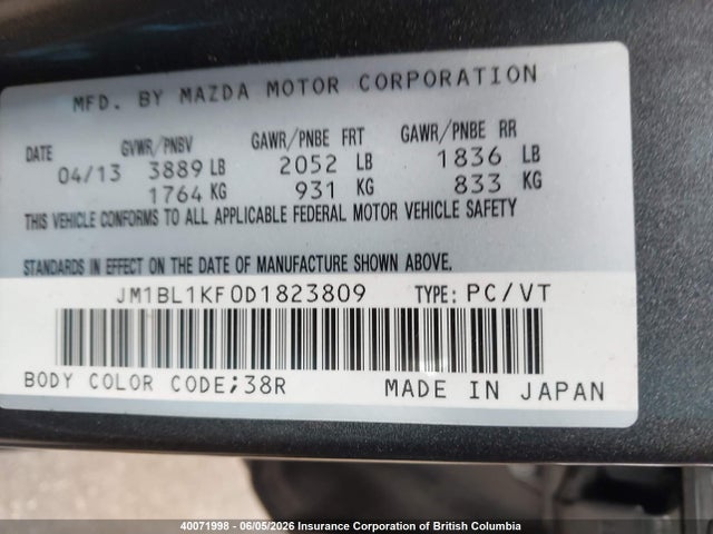2013 Mazda 3 I მანქანა იყიდება აუქციონზე, vin: JM1BL1KF0D1823809, აუქციონის ნომერი: 40071998