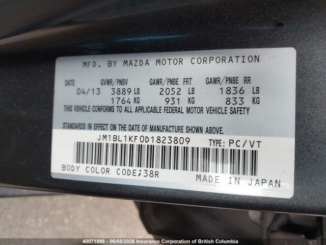 2013 Mazda 3 I მანქანა იყიდება აუქციონზე, vin: JM1BL1KF0D1823809, აუქციონის ნომერი: 40071998
